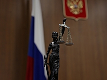 В Волгограде судью Юлию Юдину привлекли к дисциплинарной ответственности