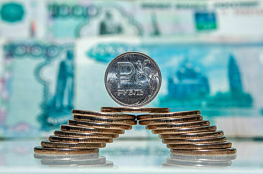 МЭР утвердило три элемента региональных инвестстандартов, первыми их введут 11 регионов