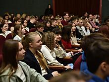 «Молодежь - сердце города»: на образовательной конференции дан официальный старт Года молодежи в Вологде