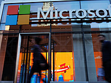 Microsoft ответила на предупреждения ФАС