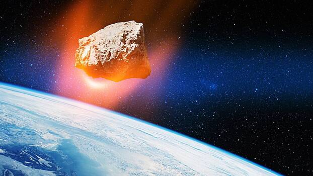 Подобный тому, что погубил динозавров: к Земле приближается огромный астероид