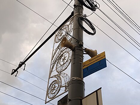 Сигнал «Опасное небо» ввели в Удмуртии