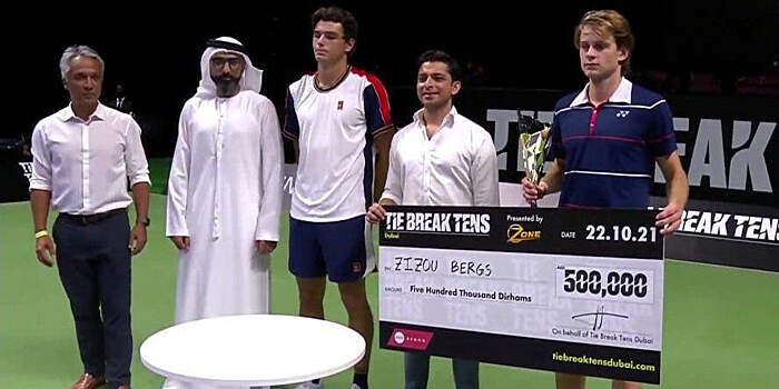 Бергс выиграл выставочный турнир в Дубае, пройдя Монфиса и Фрица. За победу он заработал всего на $10к меньше, чем за всю карьеру
