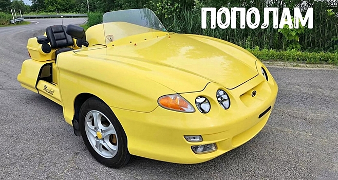 Этот безумный проект создан из половинки Hyundai и половинки Honda Goldwing