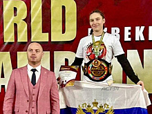 Новосибирская спортсменка Екатерина Антонова завоевала золото в Узбекистане