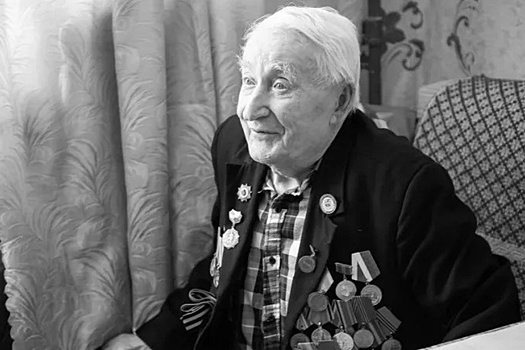 В Кирове скончался ветеран ВОВ Геннадий Сунцов