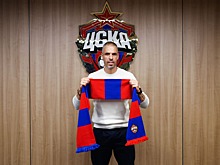 Фабио Челестини дал первый комментарий после назначения в ЦСКА