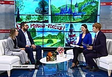 Участники калининградской программы «Мы – россияне» в 2018 году посетят Крым