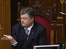 Уроки Ротшильда для Порошенко