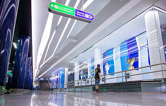 В Санкт-Петербурге открыли станцию метро «Зенит»