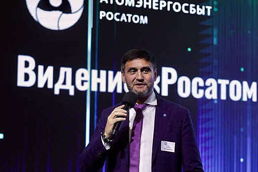 Конюшенко: авансирование снизит стоимость новых строек энергообъектов