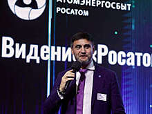Конюшенко: авансирование снизит стоимость новых строек энергообъектов