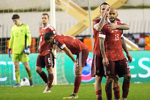 Может ли Россия пробиться на Чемпионат мира в Катаре