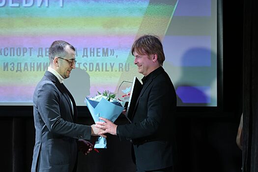 «Спорт День за Днем» – лауреат премии правительства Санкт-Петербурга!