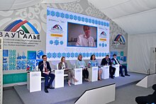 В Башкортостане прошел Всероссийский инвестсабантуй «Зауралье-2020»