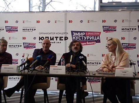 Эмир Кустурица порадует нижегородцев новой музыкой