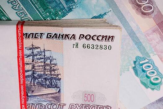 На Урале вкладчикам закрытого банка «Нейва» выплатили 600 миллионов рублей