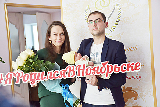 Партнёрские роды, предсказания по «сухой капле»…