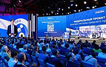 Курянин выступил на выставке-форуме «Россия»