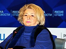 Стало известно о госпитализации Татьяны Тарасовой