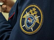 Возбуждено уголовное дело на начальника отдела МВД по Туапсинскому району