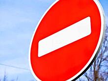 В Курске 26 июня ограничат движение по площади Рокоссовского