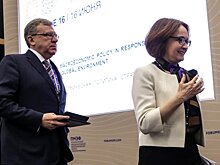 Счетная палата проведет глобальную проверку госбанков