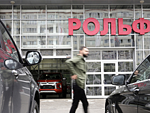 В ответе за «Рольф»: уже задержан топ-менеджер
