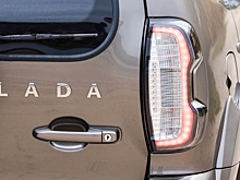 Прошла регистрация названия Lada Niva Tour: что это может быть за авто