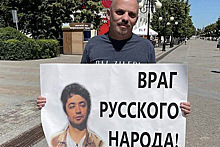 В Москве избили стендап-комика за оскорбление «русского народа»