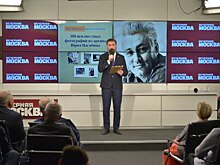 Альбом фотографий Юрия Нагибина презентовали в редакции «Вечерней Москвы»