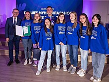 Дзержинское отделение «Волонтеров Победы» признано одним из лучших в Нижегородской области