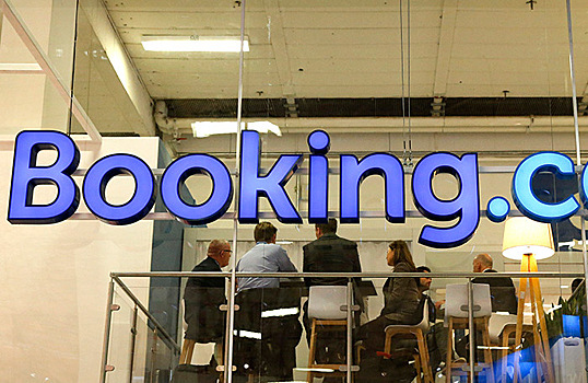 Booking.com объявил о крупном сокращении персонала
