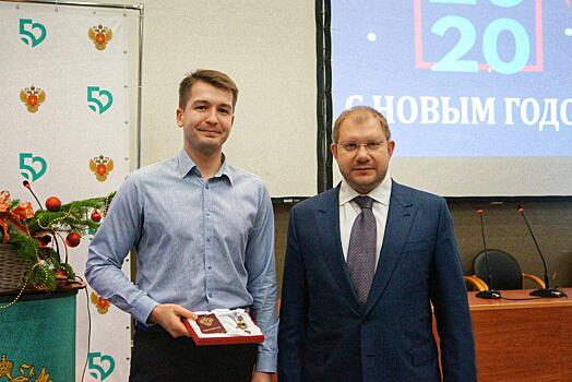 Сотрудники медцентра имени Бурназяна получили ведомственные награды