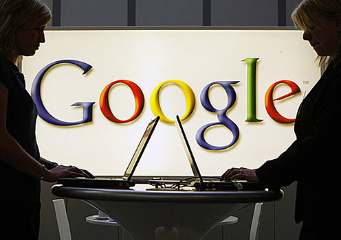 Кабмин Испании одобрил законопроект о "налоге на Google"