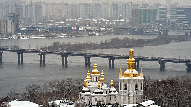FT: Киев согласился заключить сделку по редким металлам с США на новых условиях