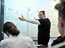 Существует ли дресс-код для преподавателей