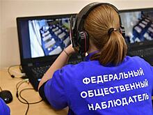 Разменяли второй десяток: умные видеокамеры "Ростелекома" более 10 лет наблюдают за ЕГЭ