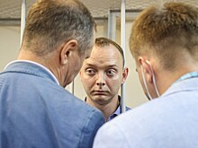 Родственников Сафанова оставили без денег
