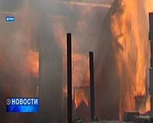 Пожар в Благовещенском районе унёс жизни 4 человек