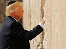 Трампа назвали «величайшим сионистом в истории»