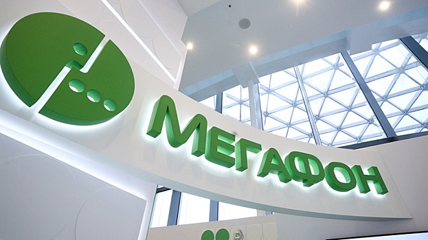 МегаФон создает совместное предприятие с партнерами из Узбекистана