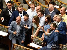 Рада приняла закон об импичменте президента