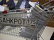 Контрольно-банкротная деятельность
