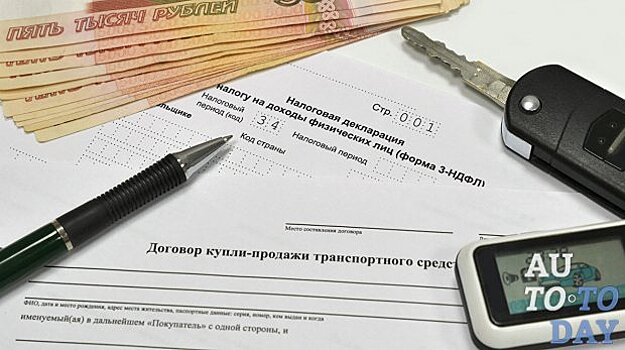 Сколько действует договор купли-продажи автомобиля до перерегистрации, срок переоформления