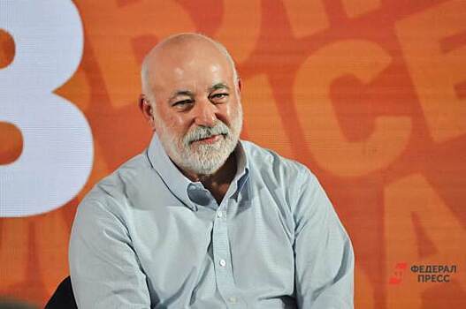 ​Екатеринбургский Гортранс заплатит более миллиона олигарху из списка Forbes