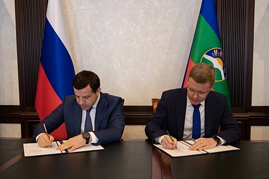 Банк России и правительство Карачаево-Черкесии подписали соглашение о сотрудничестве