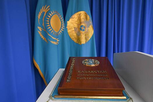 Токаев подписал указ о референдуме по новой конституции Казахстана