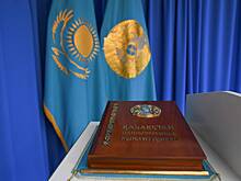 Токаев подписал указ о референдуме по новой конституции Казахстана