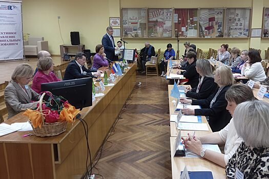 Стартовала Школа гражданской активности